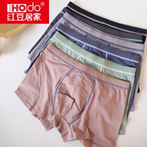 Red Bean Home Pants Men Adult Flat Corner Pants Spring Summer Modale Loose Mid-Waist Breathable Four-corner Male Inner Shorts