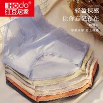 Red Bean Home Underpants Female Ice Silk Unmarked Pure Cotton Modele Lace Middle Waist Breathable Underwear Female Korean version of pants