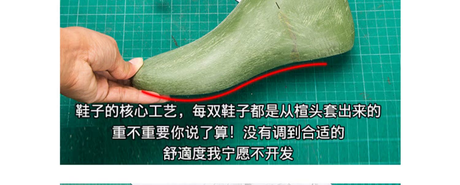 Giày bốt nữ 2019 mới mùa xuân co giãn phiên bản Hàn Quốc của giày cao cổ hoang dã giúp đôi giày ulzzang Harajuku giày cũ - Giày cao gót giày sneaker nữ 2021