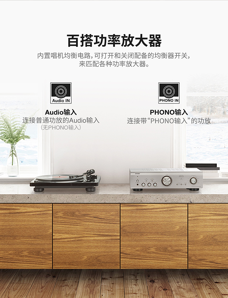 Máy ghi âm vinyl Denon / Dragon DP-400 ghi âm máy ghi âm hiện đại retro máy ghi âm cũ - Máy hát 	đầu đĩa than giả cổ