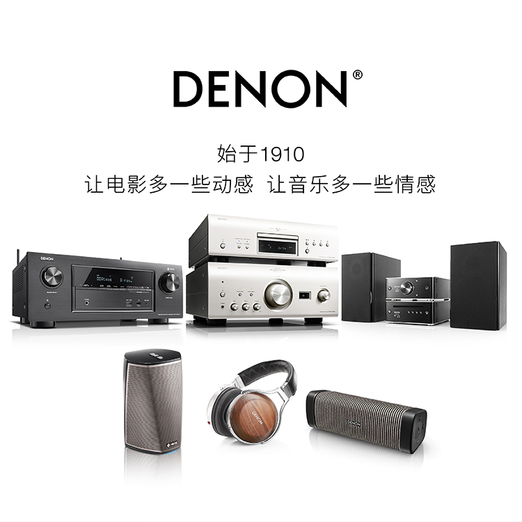 bán đầu đĩa than loa kèn	 Máy ghi âm vinyl Denon / Dragon DP-400 ghi âm máy ghi âm hiện đại retro máy ghi âm cũ - Máy hát 	máy nghe nhạc đĩa than giá rẻ