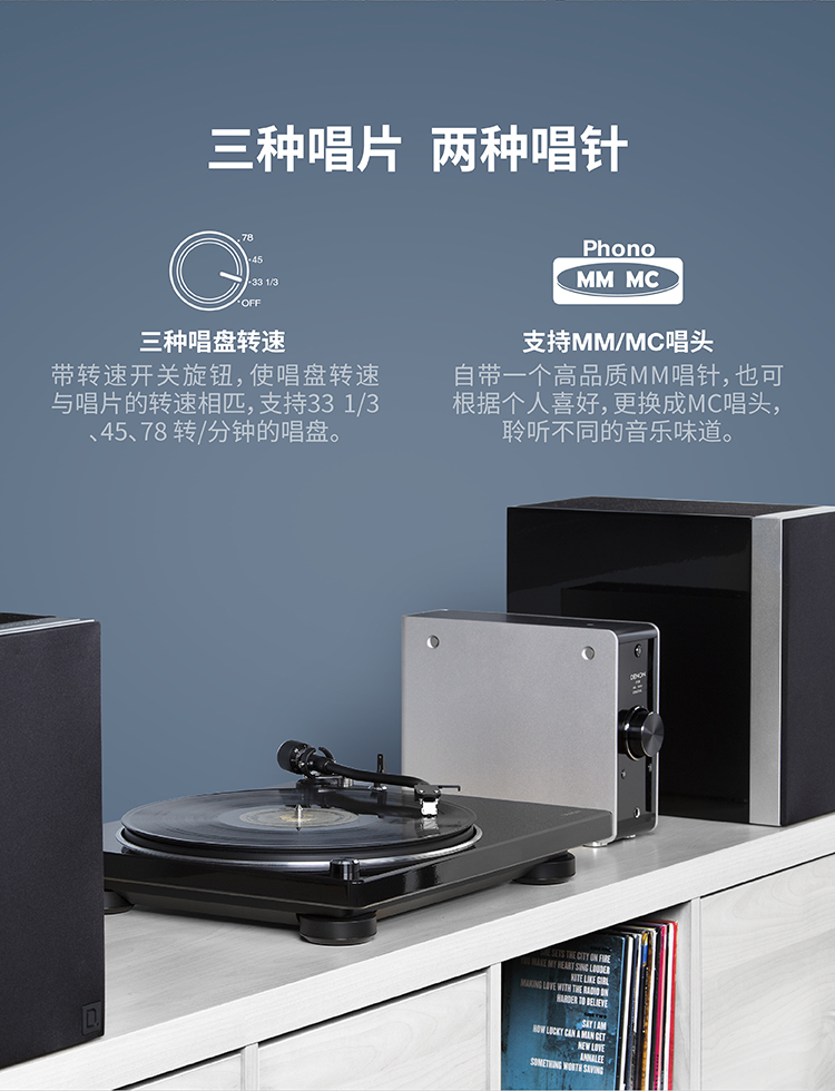 Máy ghi âm vinyl Denon / Dragon DP-400 ghi âm máy ghi âm hiện đại retro máy ghi âm cũ - Máy hát 	đầu đĩa than giả cổ