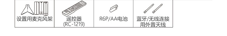 ốp tường cách âm Denon / 天龙 AVR-X4400H Bộ khuếch đại AV 9.2 kênh gia đình chuyên nghiệp gây sốt công suất cao kỹ thuật số Bluetooth khuếch đại âm thanh 5.1 âm thanh gia đình và âm thanh rạp hát video bass dây loa hát karaoke