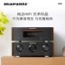 Marantz / Marantz HDAMP1 tích hợp bộ khuếch đại công suất hifi nhà chuyên nghiệp công suất cao mức độ khuếch đại kỹ thuật số 2.1 bộ khuếch đại âm thanh và video loa siêu trầm thương hiệu mới hàng tồn kho nhập khẩu Hệ thống rạp hát tại nhà