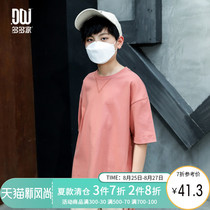  Duoduo offline mens big childrens t-shirt 2021 summer new Korean loose short-sleeved fat childrens summer breathable top