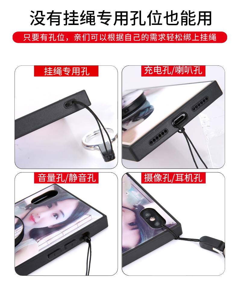Dây đeo điện thoại di động treo cổ nam nữ cá tính sáng tạo chống mất dây điện thoại di động vỏ chuỗi U băng thông rộng dễ thương hoạt hình - Phụ kiện điện thoại di động giá đỡ điện thoại để bàn