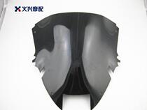 Windshield VTR1000 Windshield VTR1000 Half Pack Windshield