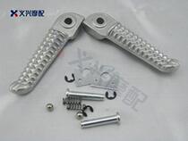 R1 rear pedal 98-09 R6 rear pedal 01-09