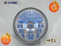 CB400 VTEC headlight assembly 1 Generation 2 Generation 3 generation 4 generation one two three four generation crystal light high quality