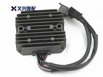 Big Ant BR0S400 Iron Horse 400 Rectifier Thunder 400 STEED600 Charger