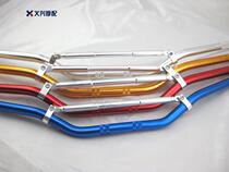 CB400 VTEC small yellow bee XJR400 ZRX400 modified handlebar handlebar