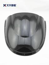 ducati ducati 996 916 748 998 windshield front windshield front windshield