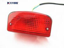 Sapphire CB-1 Dragon Dog 250 Magna Rear Tail Light Assembly Tail Light Rear Brake Light