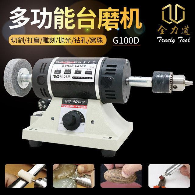 Full-strength multi-functional table grinding and polishing