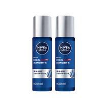(Ten billion subsidy) Nivea Mens Water Active Small Blue Tube Moisturizing Lotion Refreshing Hydrating Facial Essence