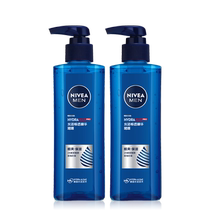 Nivea Mens Moisturizing Gel Official Hydrating Moisturizing Water Active Gel Refreshing Aftershave Skin Care Products