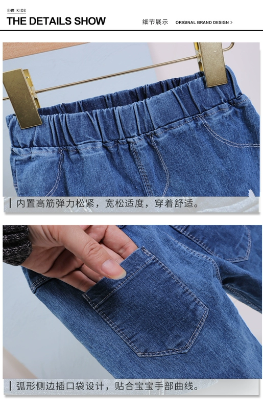 Quần denim trẻ em, quần ống suông nam, quần ống rộng trẻ em, quần áo mùa hè cho bé trai, quần short hợp thời trang, quần chẽn trẻ em - Quần jean