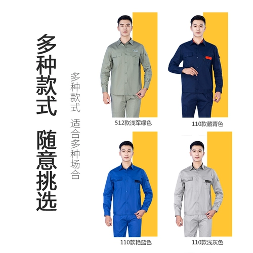 Хлопковый тонкий комбинезон, лонгслив, короткий рукав