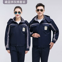 Комплект, съемный вкладыш