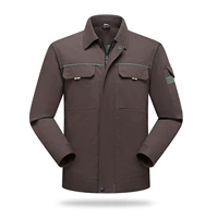 Хлопковый, кофейный