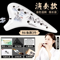 [Производительность] Рекомендуется менеджером ландшафта!