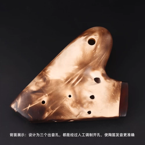 大古西韵 Tri -tube Ag Vegetarian Professional Professional, Tauojolin Student Musical Instrument, Sound C, ширина, ширина