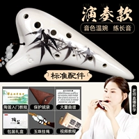 [Производительность] Рекомендуется менеджер магазина Black Bamboo!