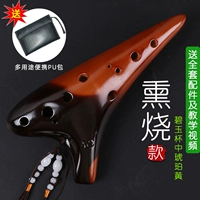 Классические янтарные полиуретановые аксессуары, полный комплект