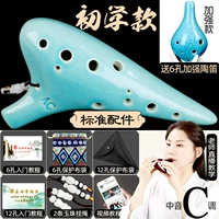 [Начало начала] Green Crash Dives Sixth Pack LRI+Material Education+Wansing веревка+защитная сумка