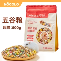 Комплексные крупы-500г