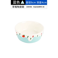 Клубничная керамическая чаша-синий (подходит для хомяков, золотых медведей, ежи и т. Д.)