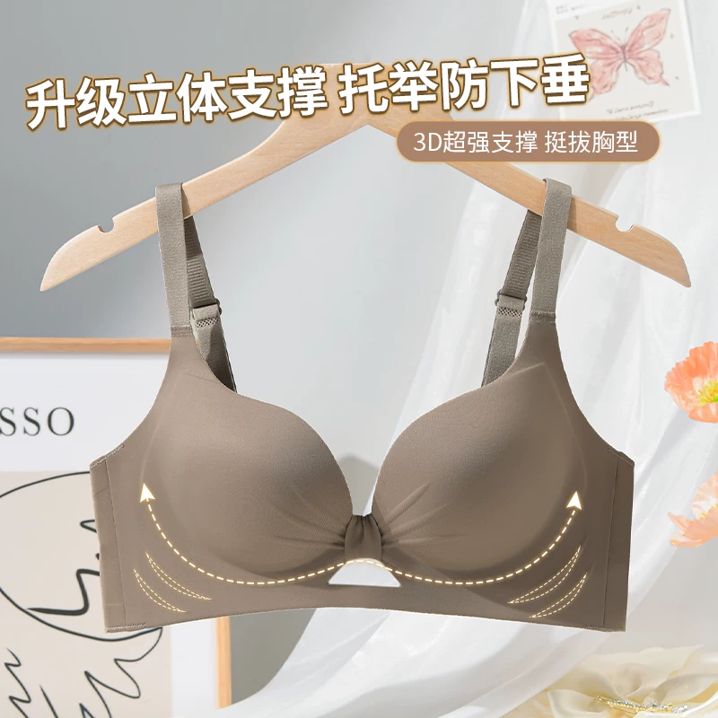 Underwear, supporting push up bra