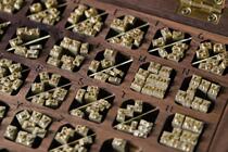 Square hole font box MOVE font antique font (wooden line Craft)