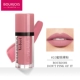 Bourjois / tuyệt vời Paris nhung màu son môi 7,7ml son môi mờ môi giữ ẩm thanh lịch không tẩy black rouge mới