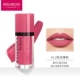 Bourjois / tuyệt vời Paris nhung màu son môi 7,7ml son môi mờ môi giữ ẩm thanh lịch không tẩy black rouge mới