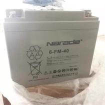 South-all-free maintenance of storage batteries 6-GFM-40 12v40ah Photovoltaic Power Generation UPSEPS Solar room Special