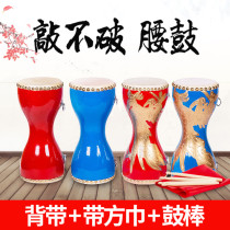 14cm Square Dance Buffalo Leather Waist Drum Professional Kinder Song Team Anse Waist Drum Adult with drumstick children Percussion Instruments