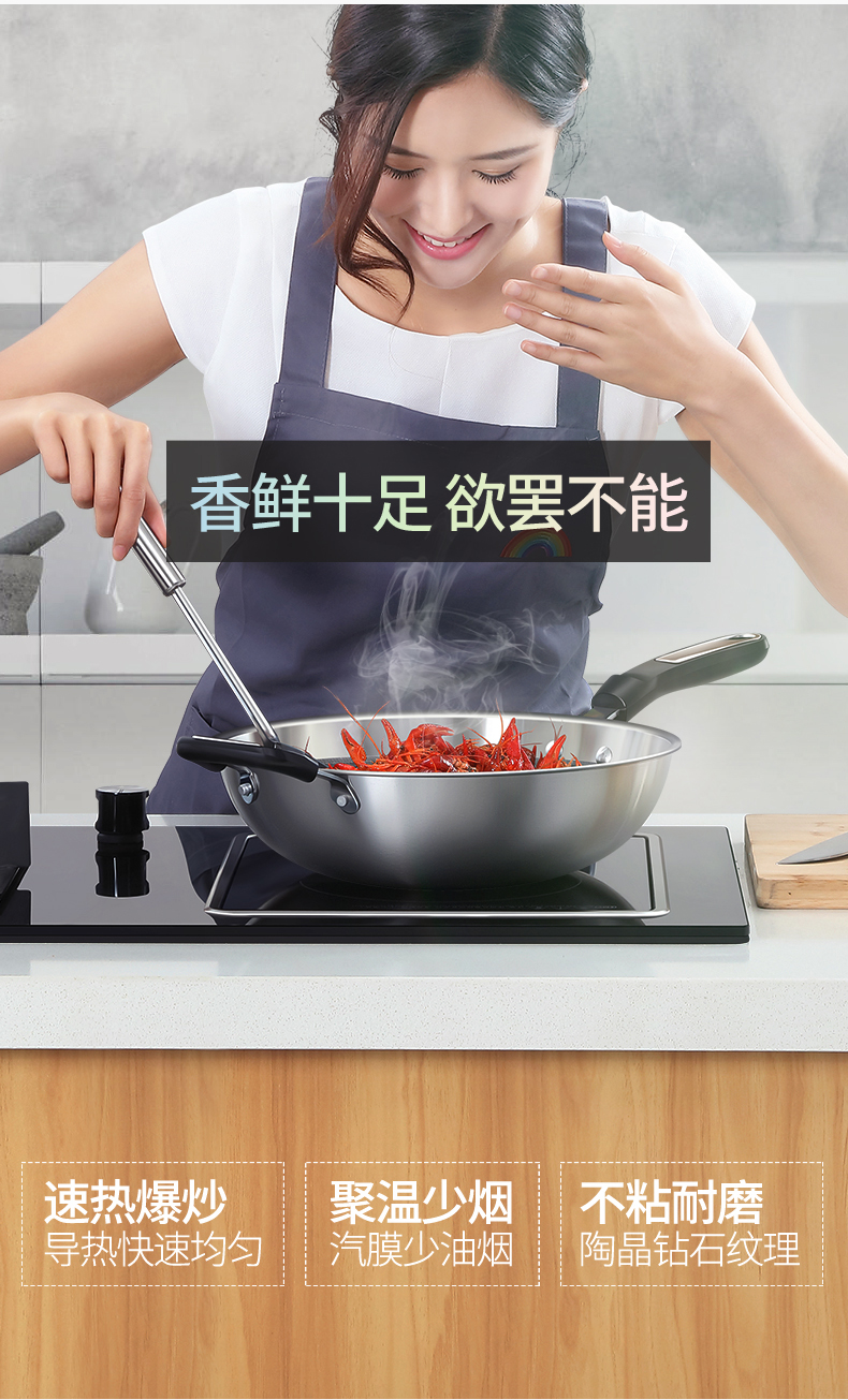 Meike chảo không dính nồi nhà đa chức năng 304 thép không gỉ no-khói chảo bếp gas ứng dụng chảo tổ ong