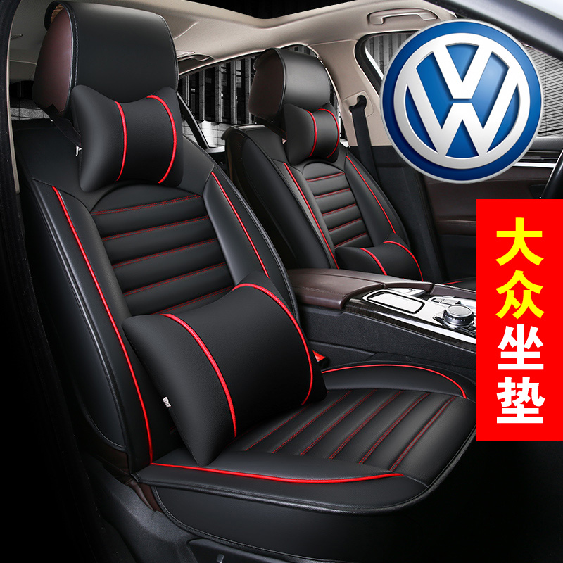 Foss old old old coach car Jetta Santana Poussin leather car cushion four seasons universal seat cover