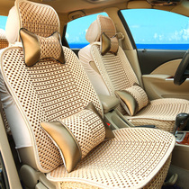 New 2 single seat car cushion Four Seasons General Summer Ice Silk 2 front seat summer seat cover woven car mat 2 single