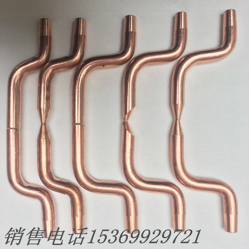 Promotion Point Welding Machine Electrode Big Bend Mid-Bend Eccentric Spot Welding Head Spot Welding Cap Elbow Grip Rod Accessories Chrome Zirconium Copper