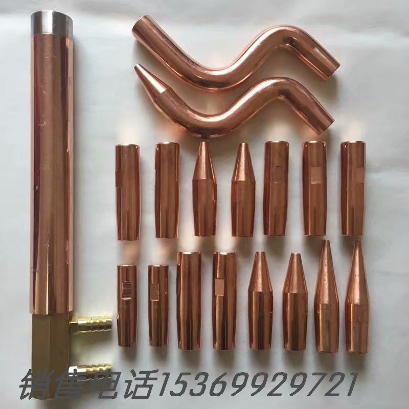 Pin spot welding machine electrode head 16*60 chrome zirconium copper electrode head touch welding electrode spot welding head resistance welding electrode