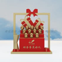 The grand opening ceremony of DP4S in the center of the large-scale Duotou Meichenying Sales Building in Xiaoshajindantai is decorated with an atmosphere
