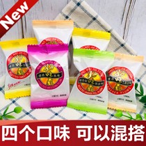 Haoweijiajiuzhihuamejiayingzi tangerine peel Messi plum preserves cold fruit preserves individually packaged snacks