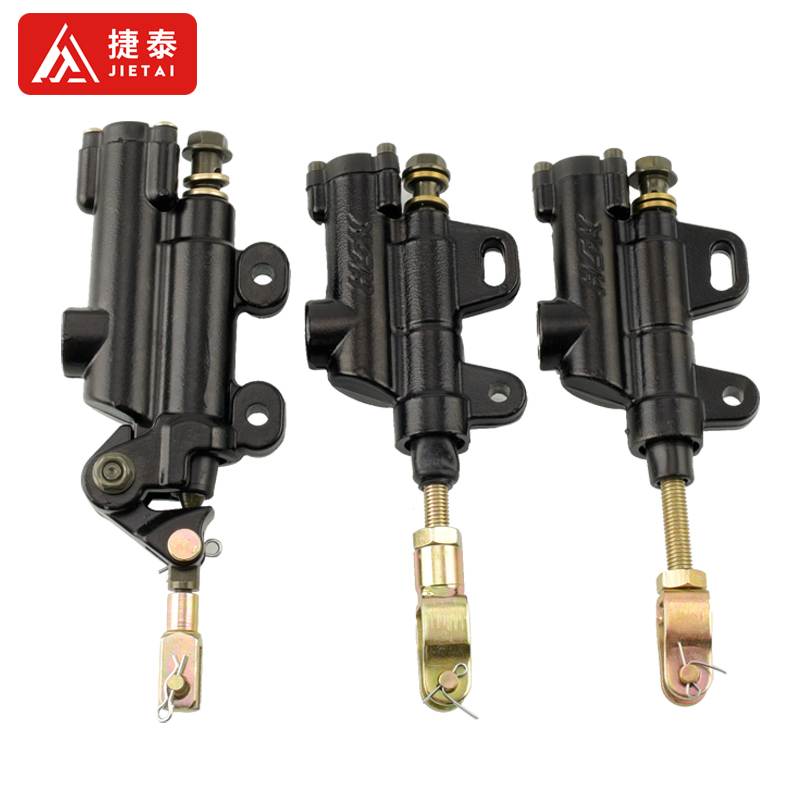 Domestic Brake Pump for Road Racing Cars, Golden Eagle Horizon, Little Ninja, Northern Lights Rear Brake Pump