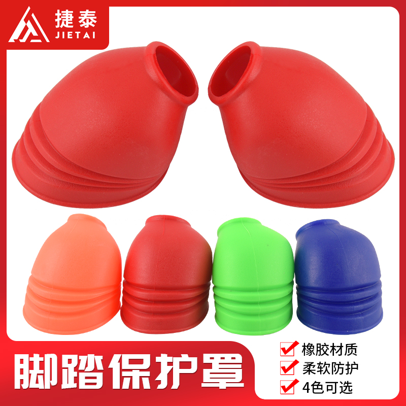 Cross country locomotive General retrofit pedal bed pack CRF YZF KLX KTM Zhenglin Anti-mud hood rubber sleeve