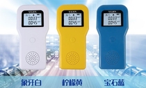 Portable handheld factory workshop dust concentration detector PM2 5 haze PM1 formaldehyde PM10 tester