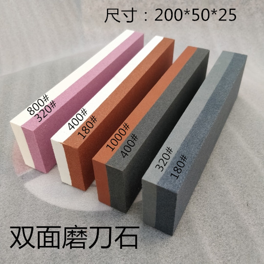 180400600800 180400600800 1000 mesh white corundum home grinding knife stone anti-slip oil stone sharpening machine grinding Y