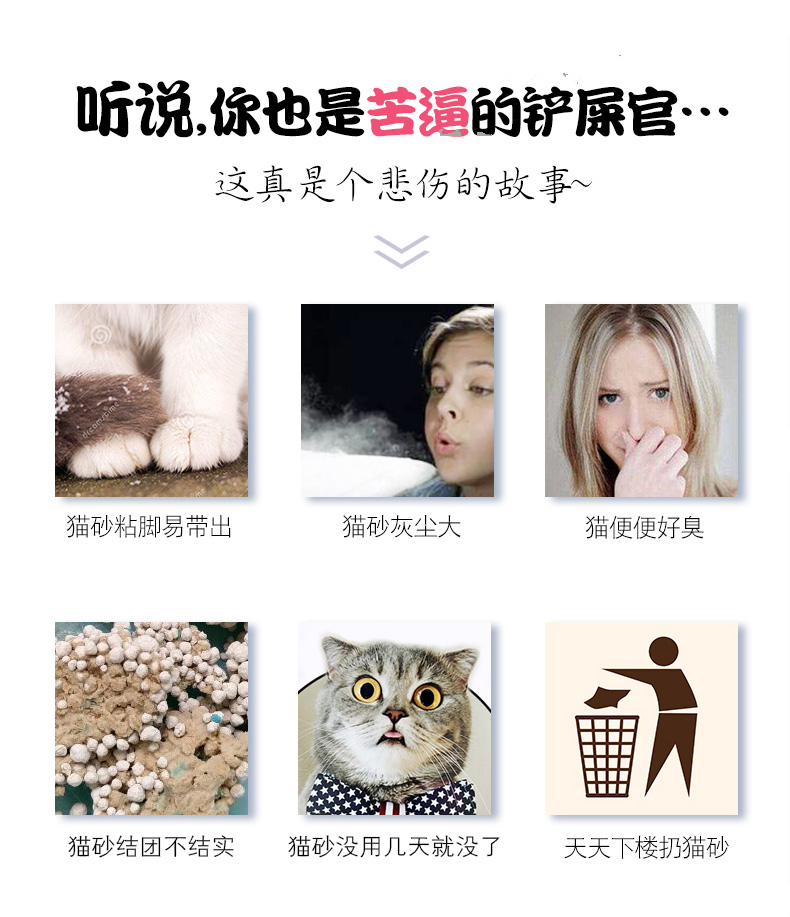 Mỹ nhập khẩu vào mèo mèo Garfield mèo xả rác ngô 10 pound nhóm hạt bionic có thể xả nhà vệ sinh - Cat / Dog Beauty & Cleaning Supplies lược chải lông cho chó