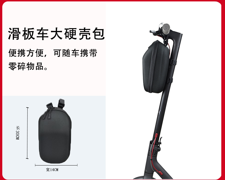Millet gấp xe tay ga điện phụ kiện khác nhau thiết lập sừng điện tổ ong lốp xe chân gốc hỗ trợ sạc - Trượt băng / Trượt / Thể thao mạo hiểm nón bảo hiểm thể thao poc